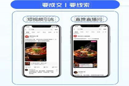 sem账户托管案例：让每一分钱都花在刀刃上
