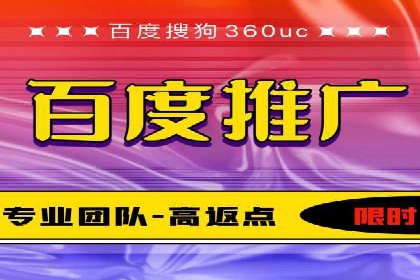 百度信息流推广在提升用户体验中的作用及案例